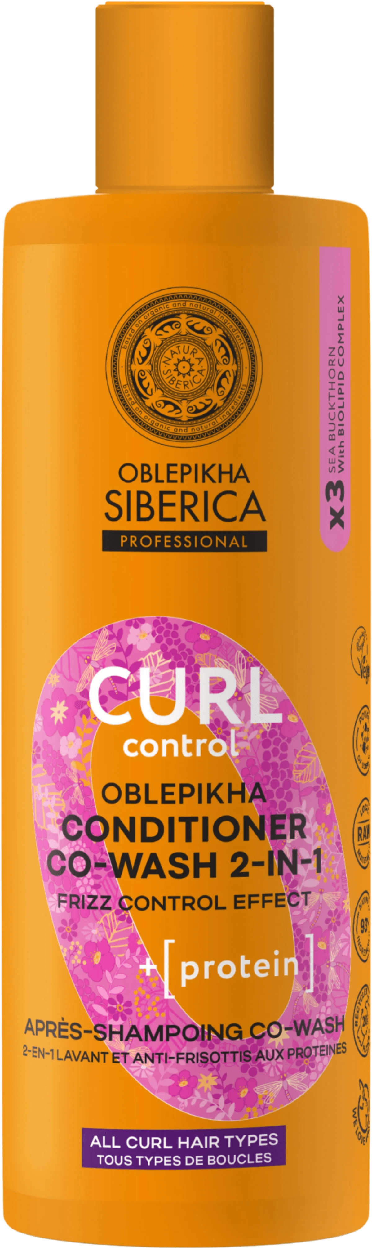 Vánoční_balíček_kosmetiky_-_Pro_krásné_kudrliny