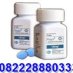 Viagra Usa Asli
