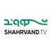 shahrvand.tv