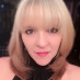 Staci Hosford