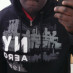 Ronald Evans Jr