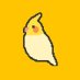 Blanketbird