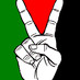 Palestine Today
