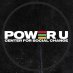Power U Center