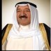 مشعل الصباح