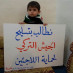 Mehieddine Mourad