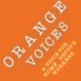 Orange Voices Thd