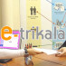 e-trikala