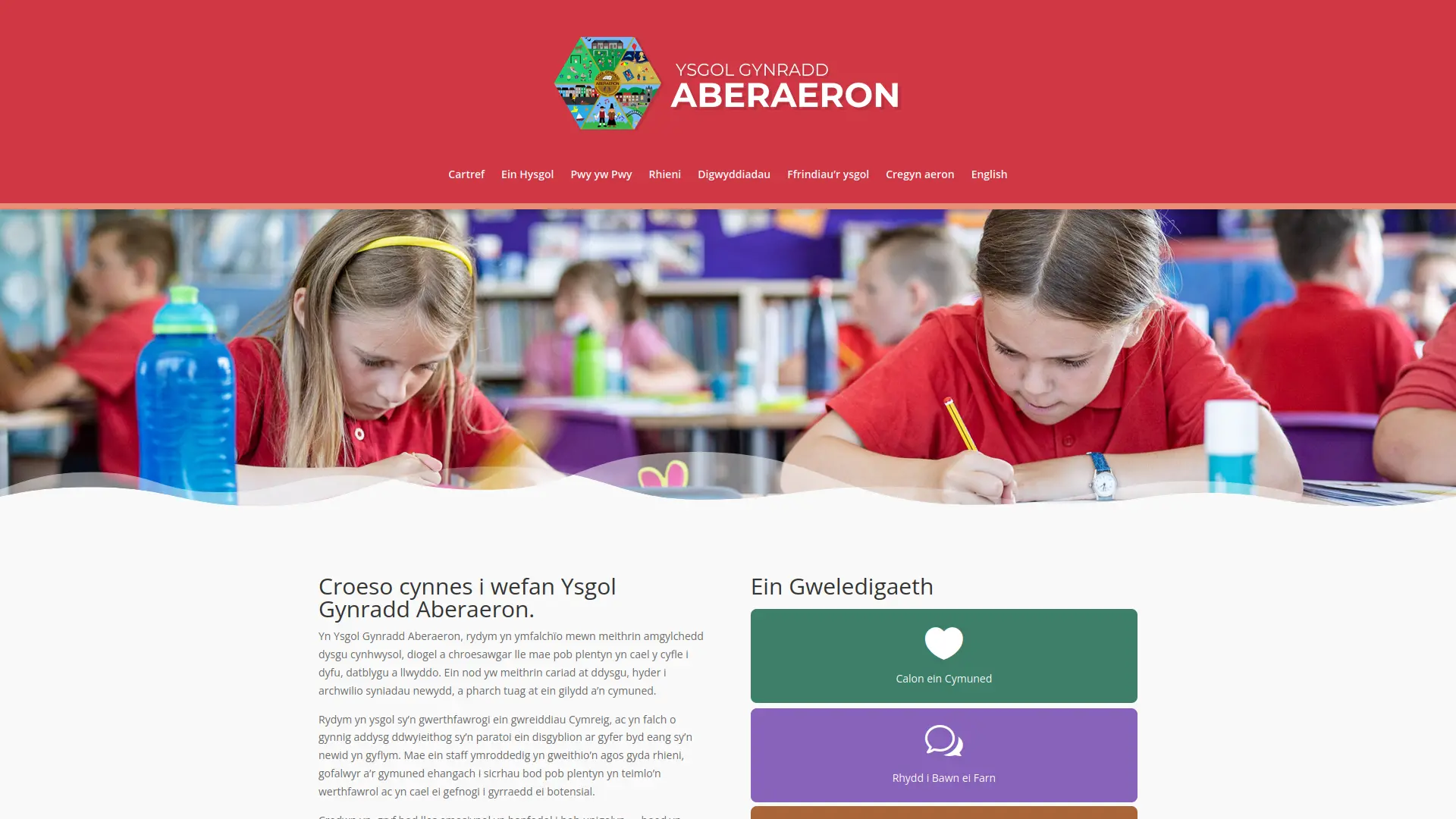 Ysgol Gynradd Aberaeron‘s website