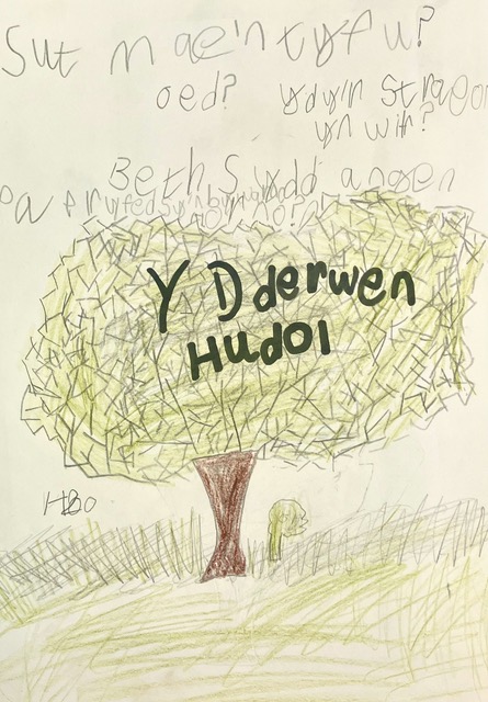 Y Dderwen Hudol