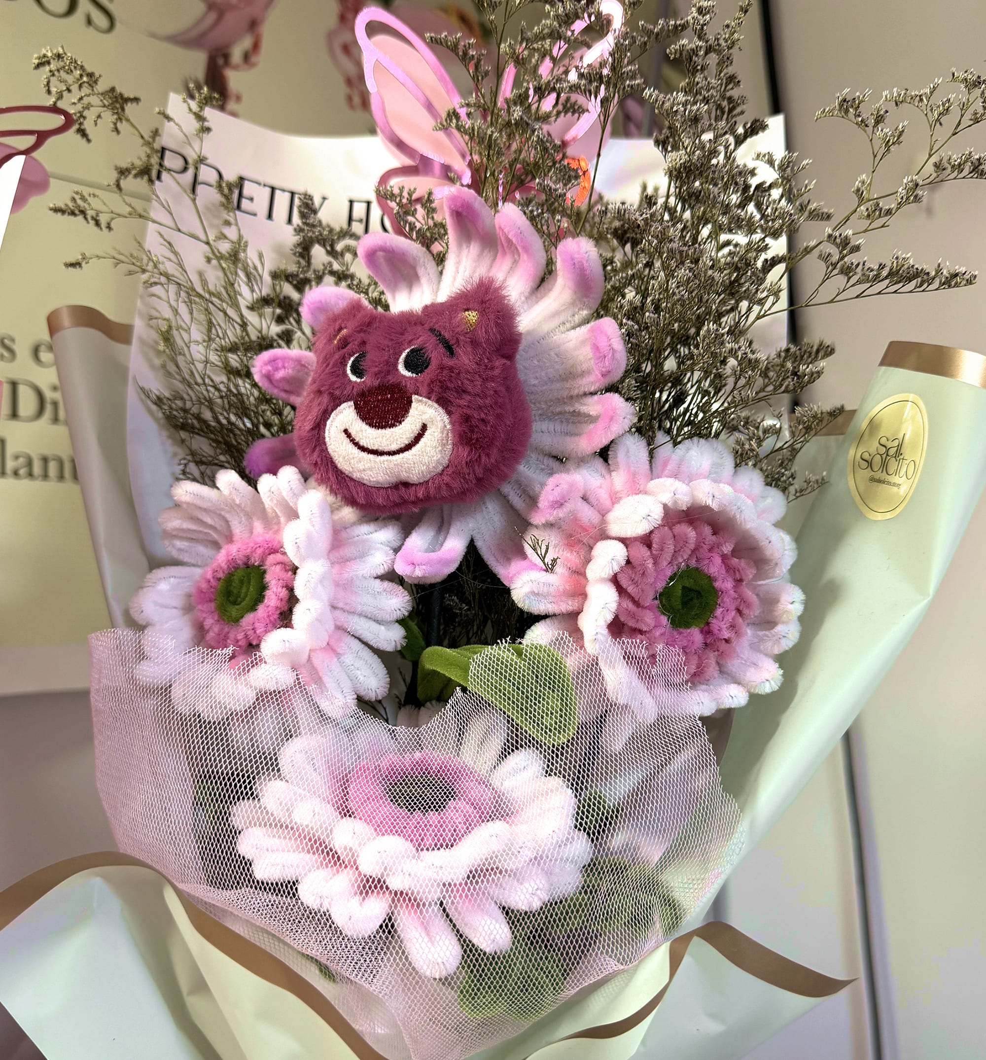 Aqua Lotso Flower