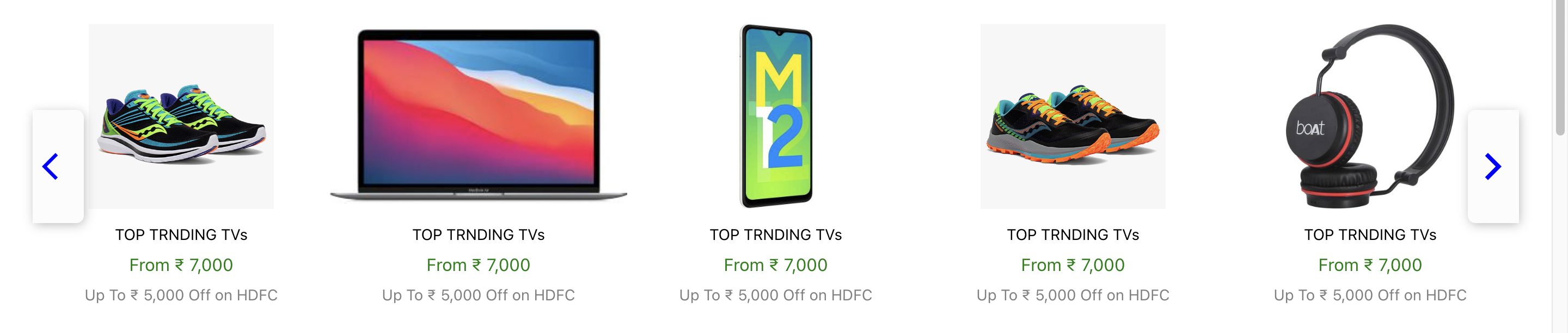 Flipkart ecommerce product slider