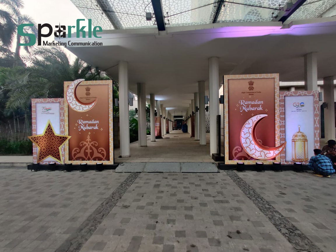 High Commission of India Dhaka Ramadan Event