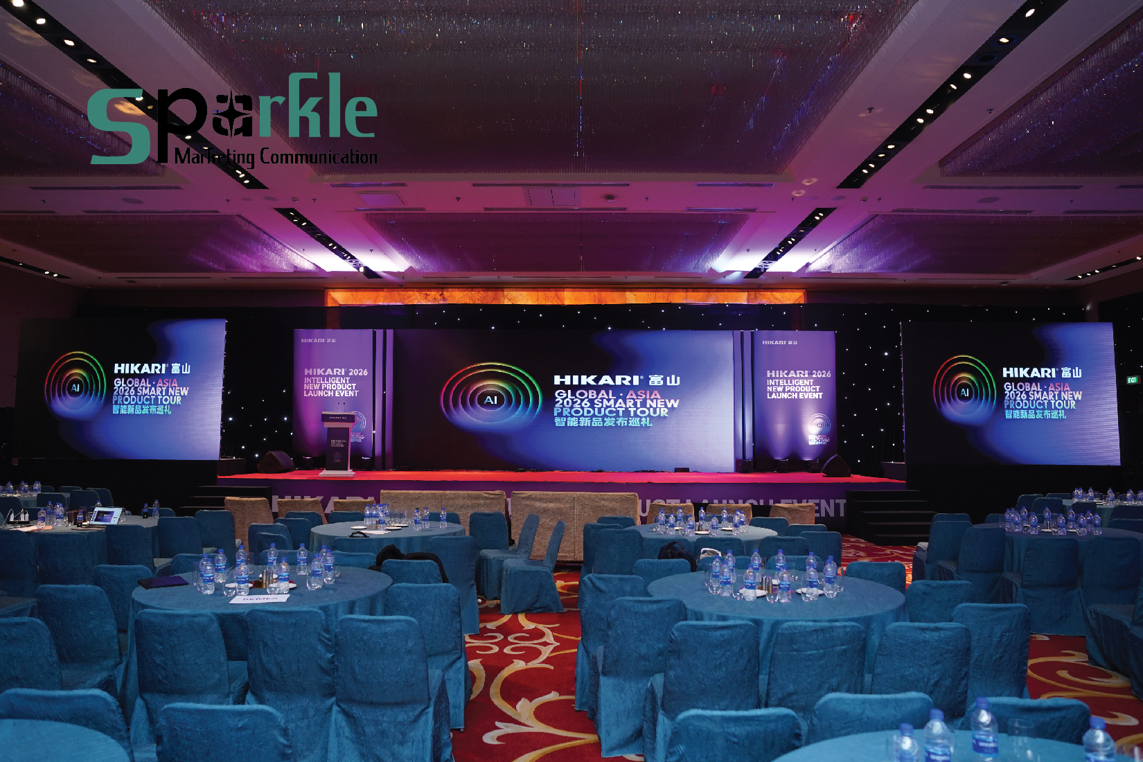 HIKARI INTELLIGENT PRODUCT LAUNCH EVENT 2026