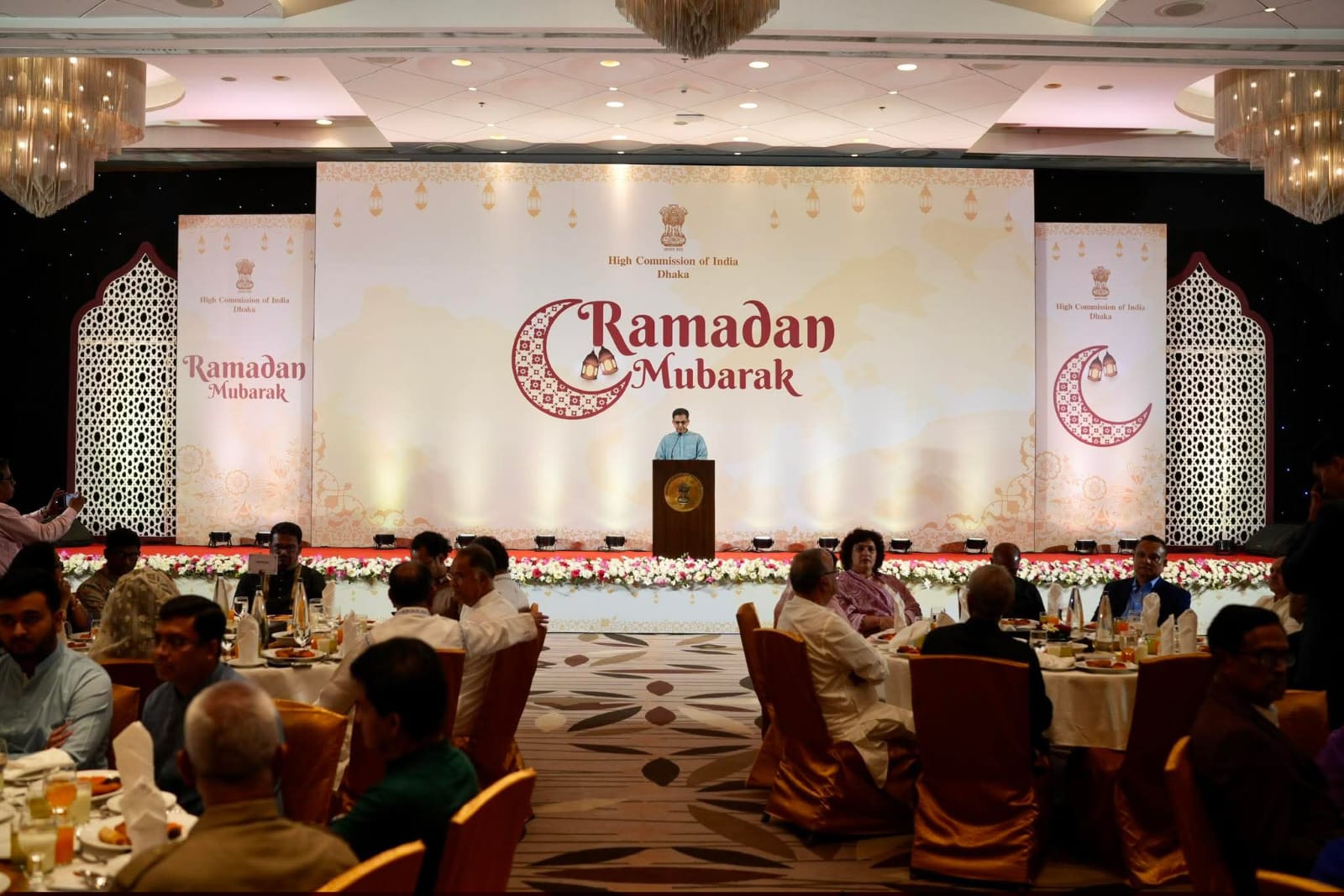 High Commission of India Dhaka Ramadan Event 2026