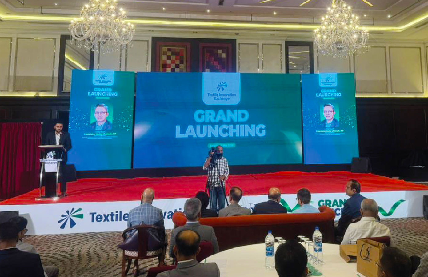 Grand Launching of Textile Innovation Exchange 2026 (TIE)