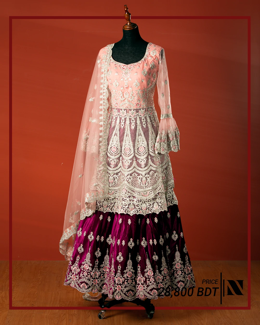 featured image for party-shararah-ghararah