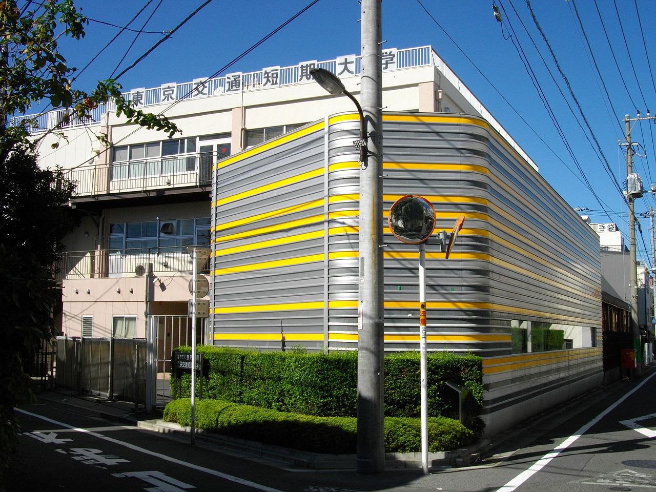 Surviving the First Month in Japan: Apartment, SIM, Bank, Koban