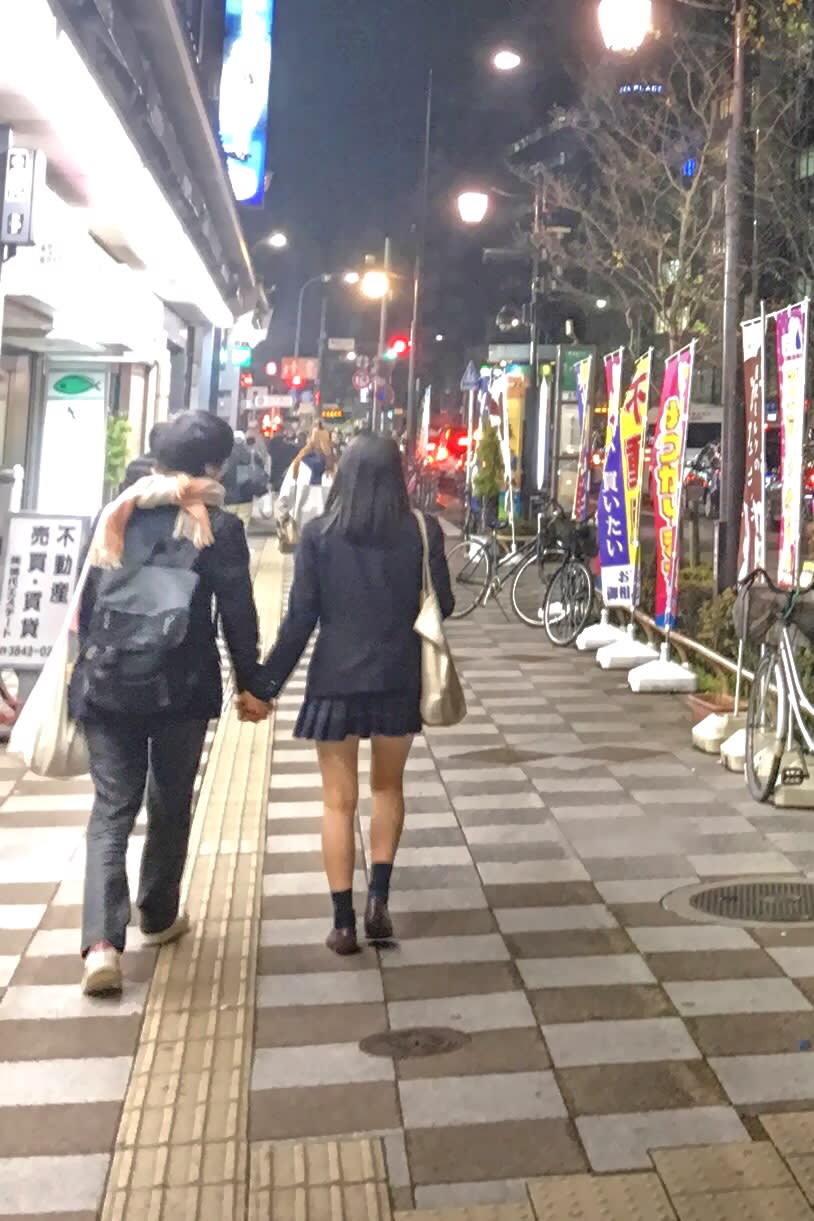 tokyo students couple