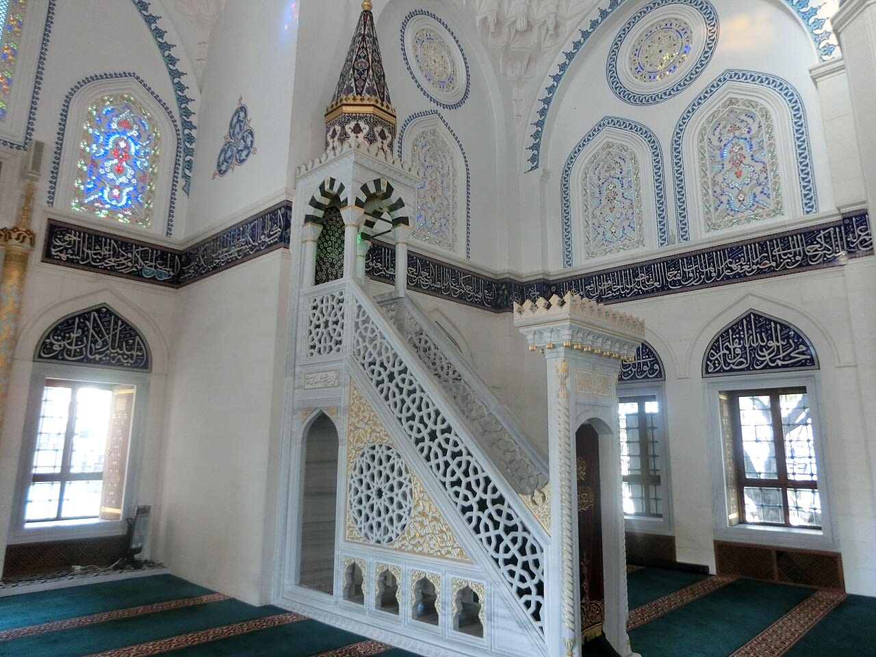 Tokyo Camii mosque