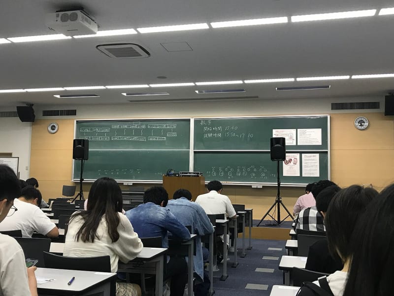 EJU Explained: The Exam That Opens Japanese University Doors for Bangladeshi Students
