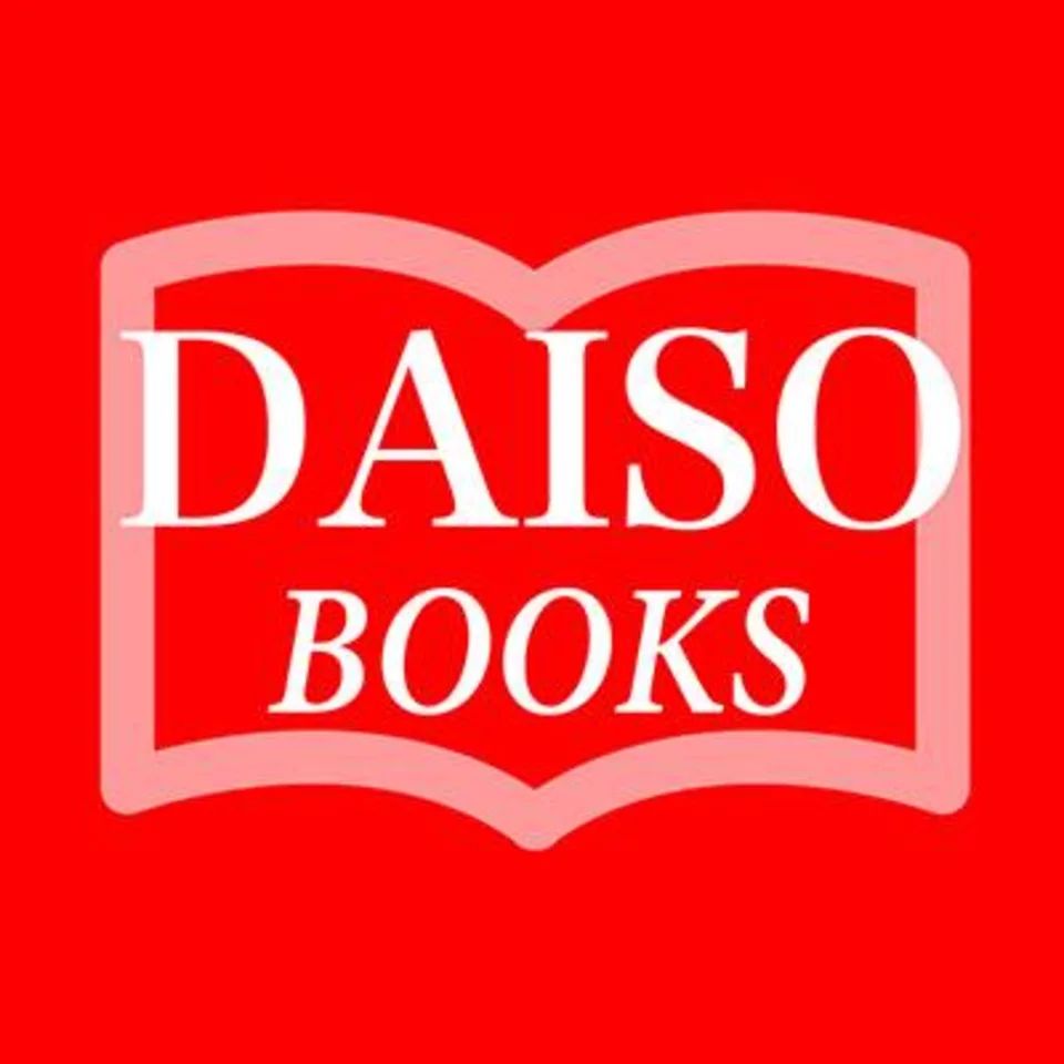 謎解きミステリーボックス(RED) | 謎ログ