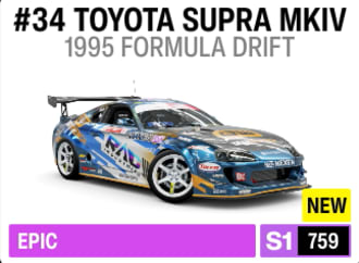 1995 Formula Drift #34 Toyota Supra Mkiv