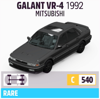 1992 MITSUBISHI GALANT VR-4