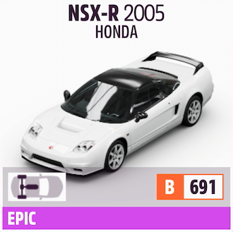 2005 HONDA NSX-R