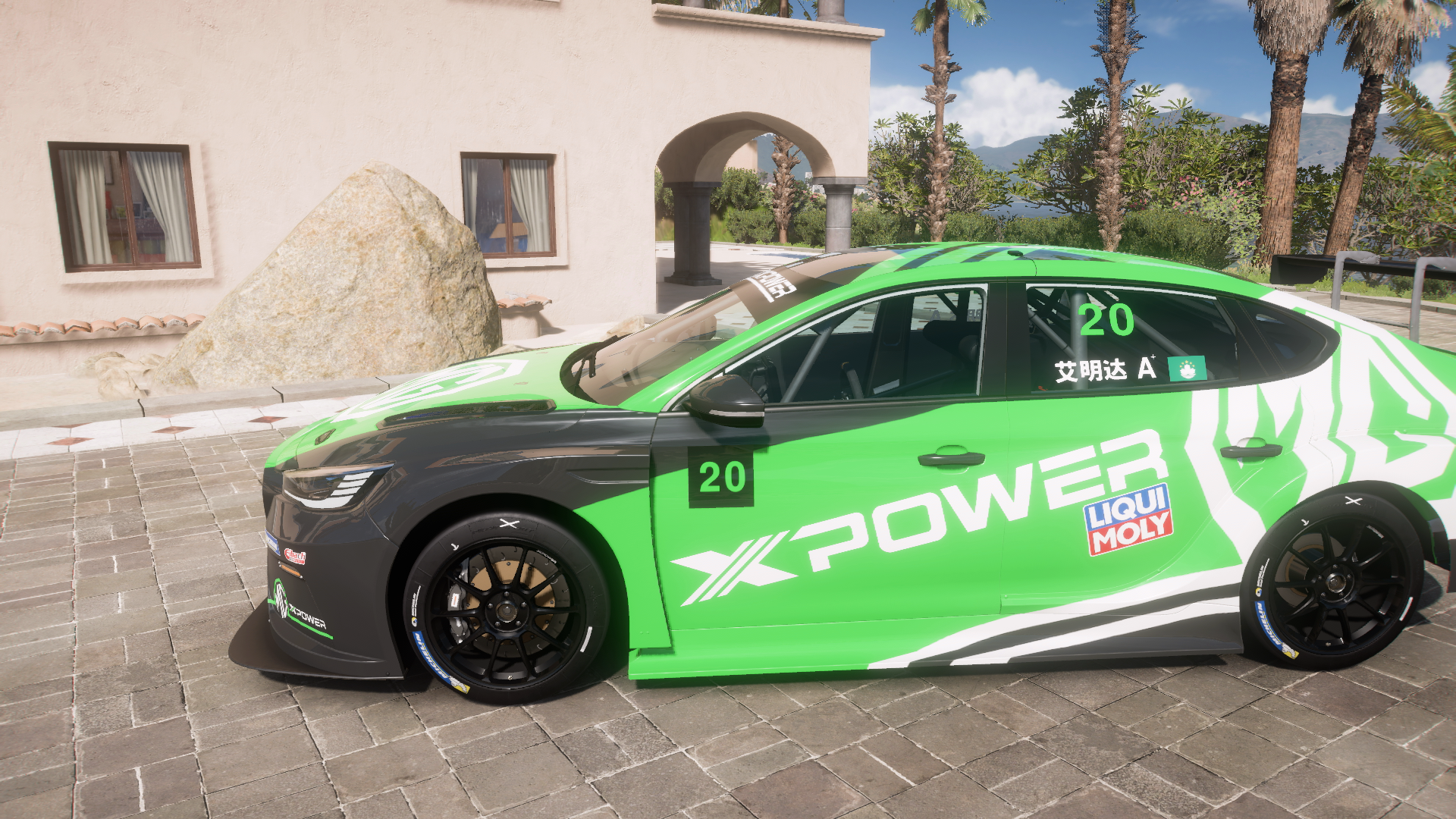 2020 Mg #20 Mg6 Xpower – view 2