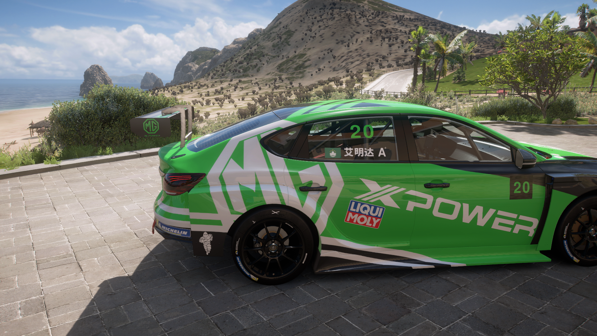 2020 Mg #20 Mg6 Xpower – view 4