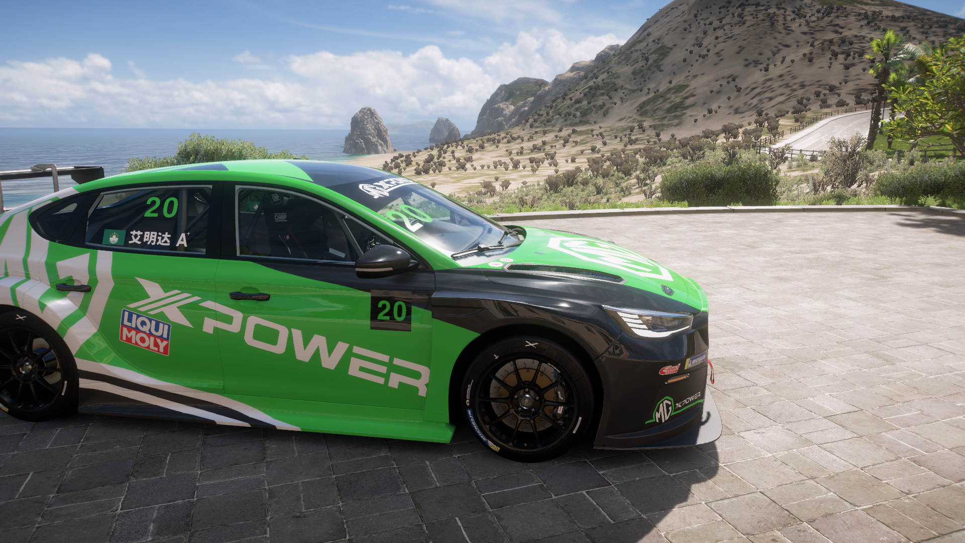 2020 Mg #20 Mg6 Xpower – view 5