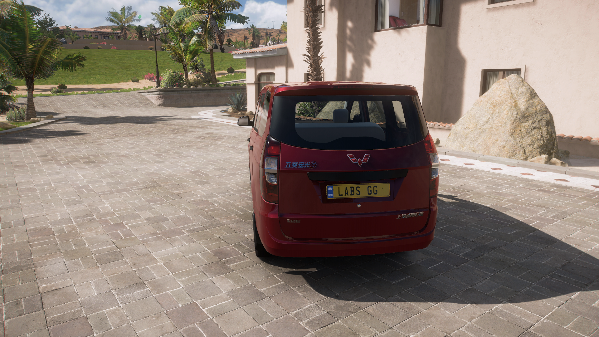 2013 Wuling Sunshine S – view 3