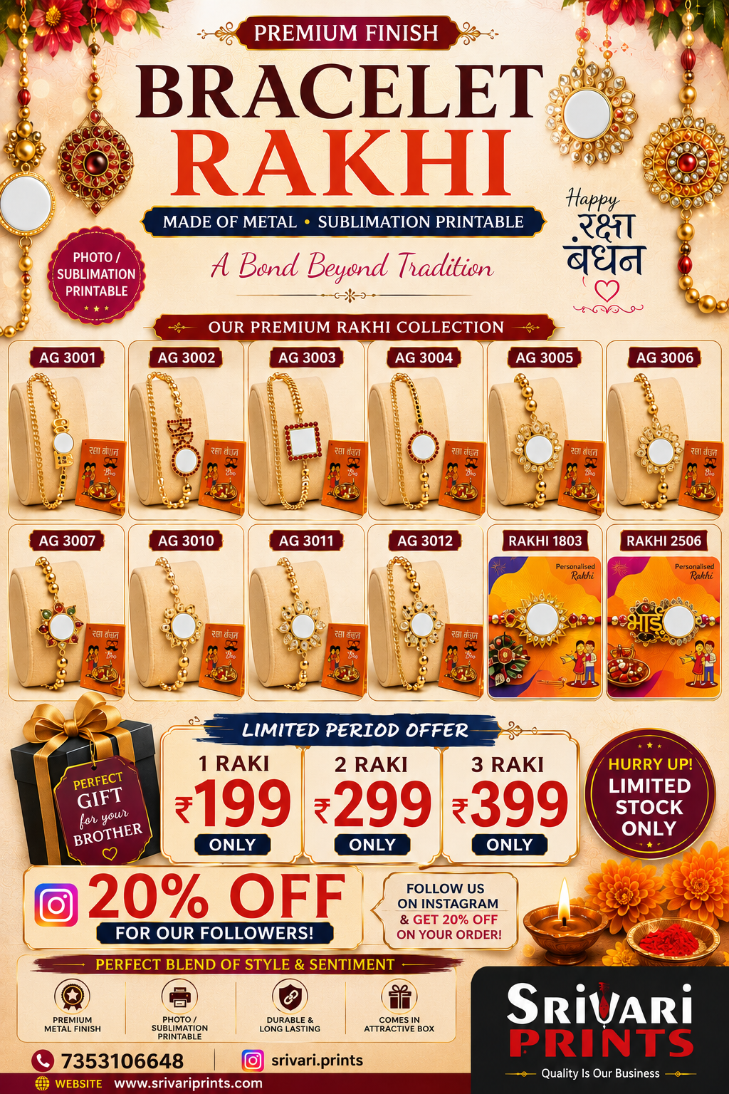 Photo printed Rakhi 1 pice