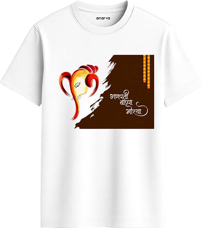 ANARVA Ganesh Chaturthi Custom T-Shirt - Upload Your Design or Choose Our Ganpati Design