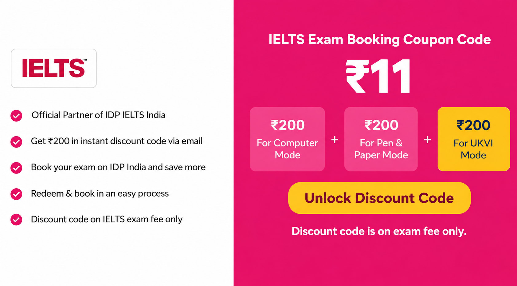 ilets