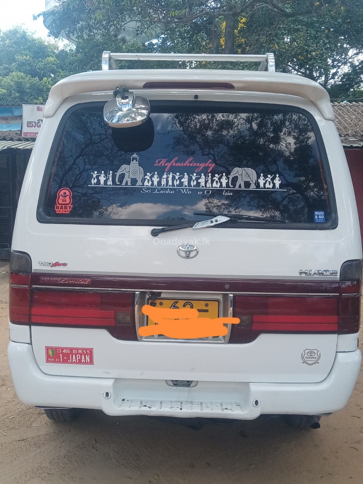 Toyota Hiace 1995 4