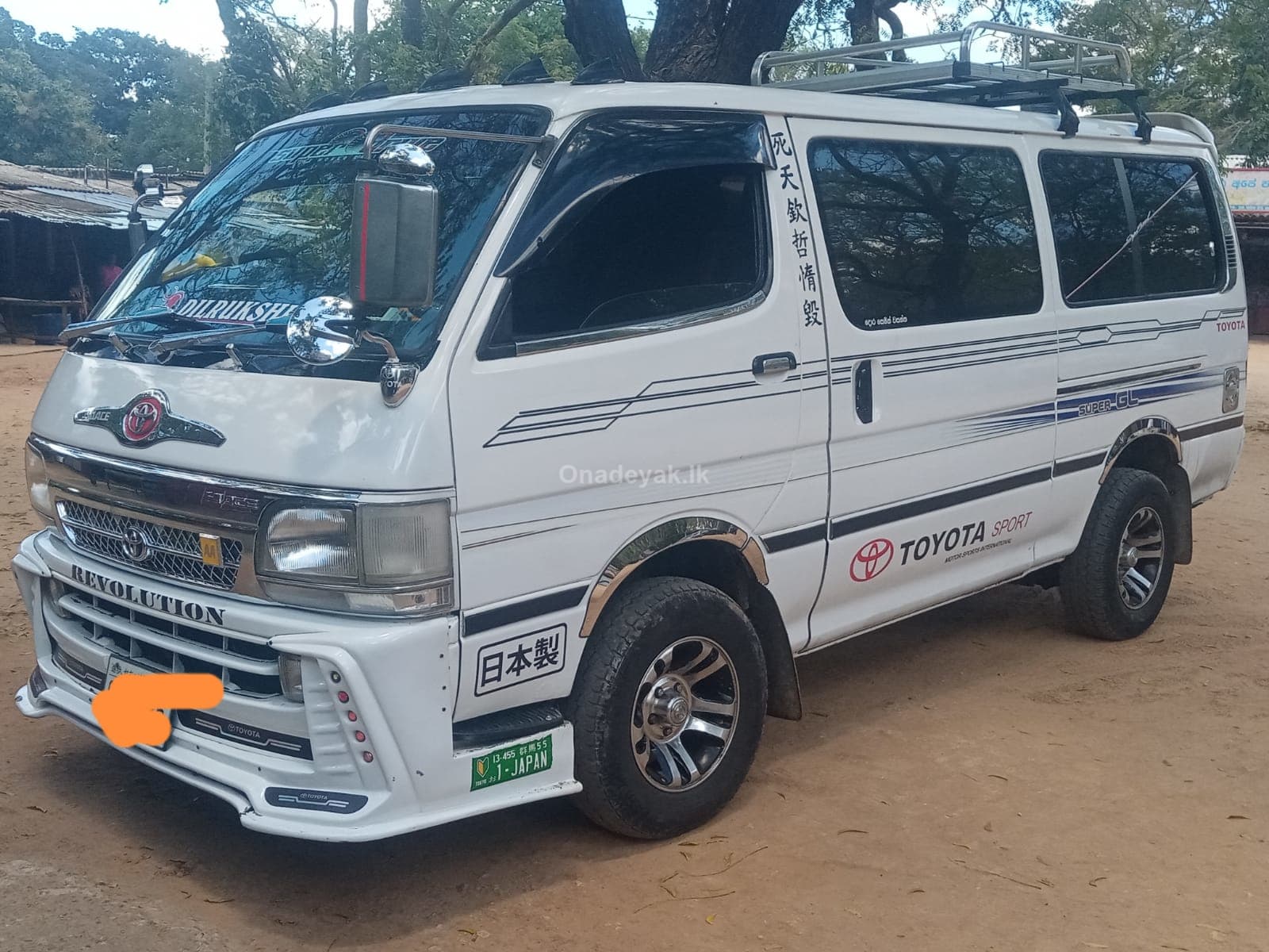 Toyota Hiace 1995
