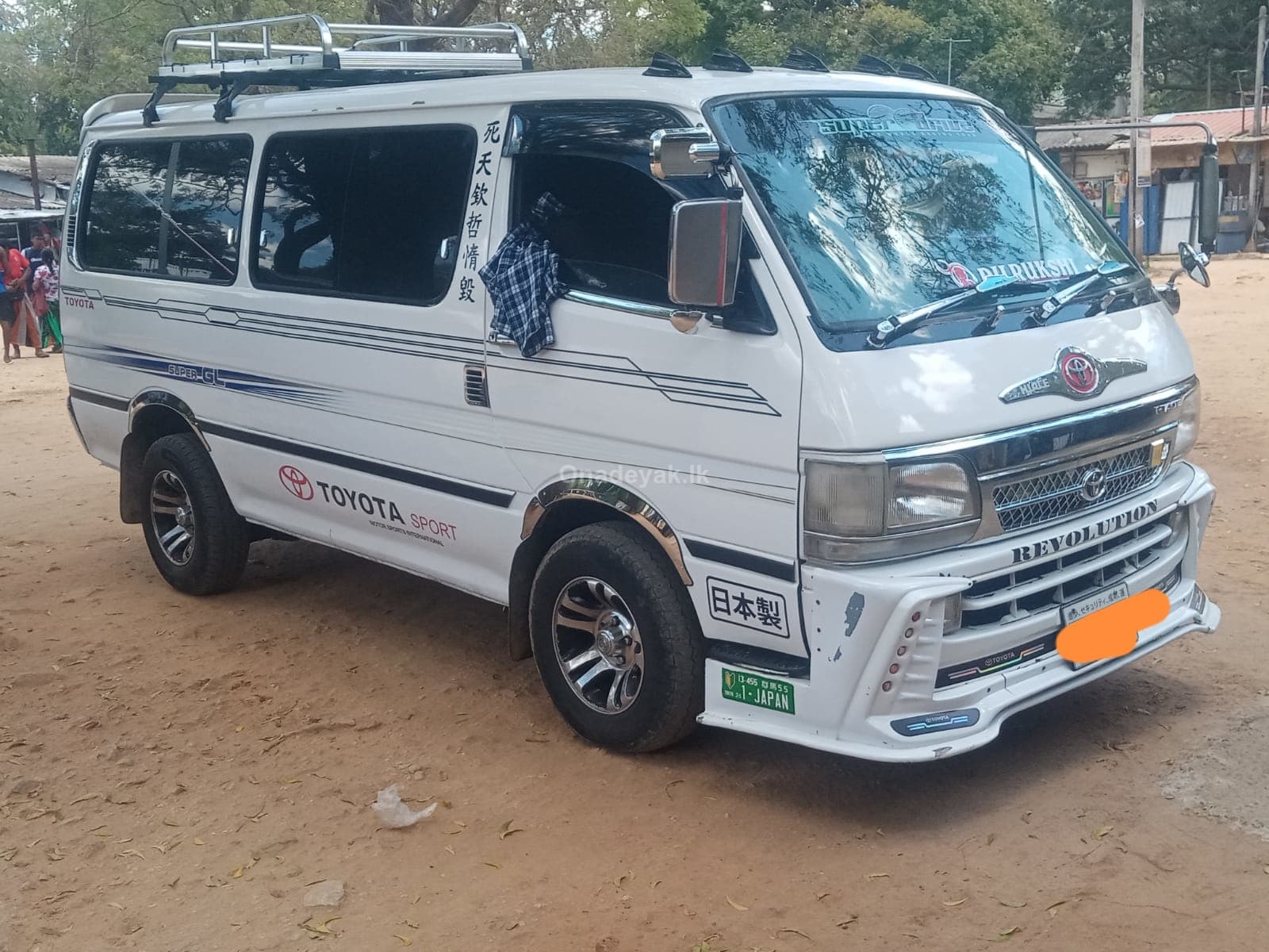 Toyota Hiace 1995 2