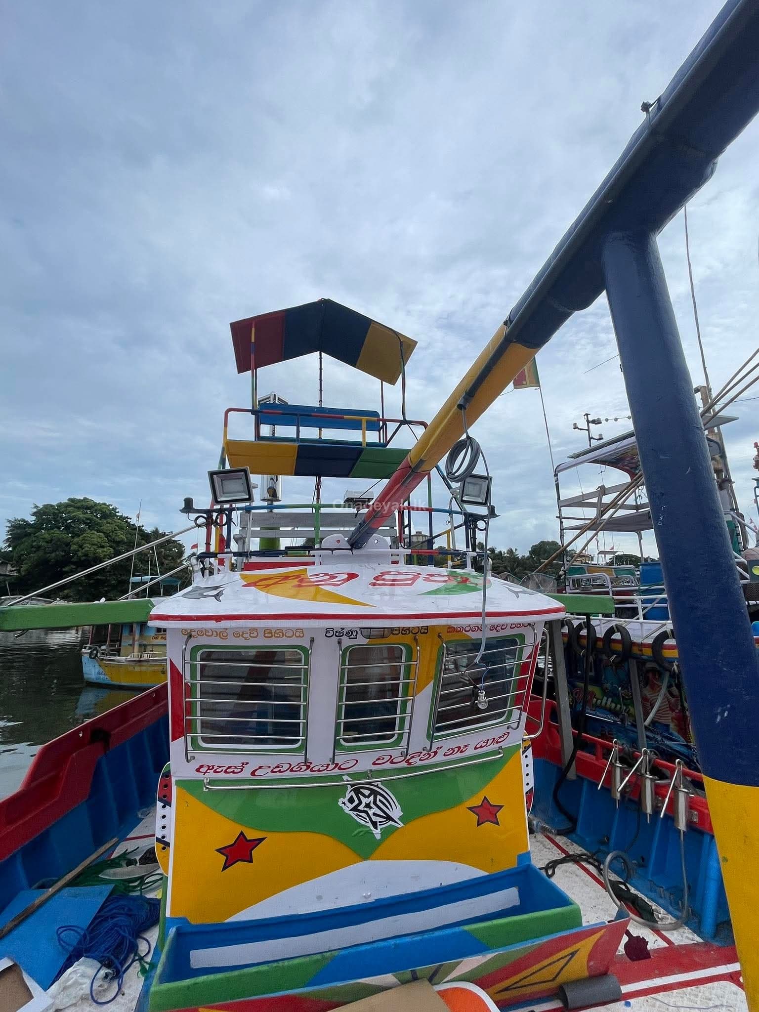 Boats 2