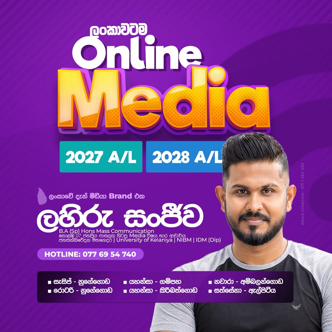 Media online clz