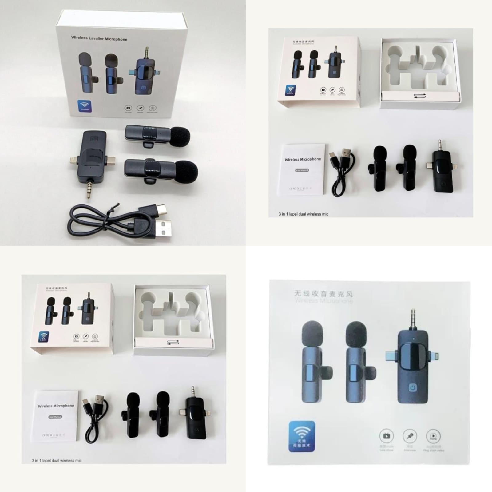 Other Microphones 2