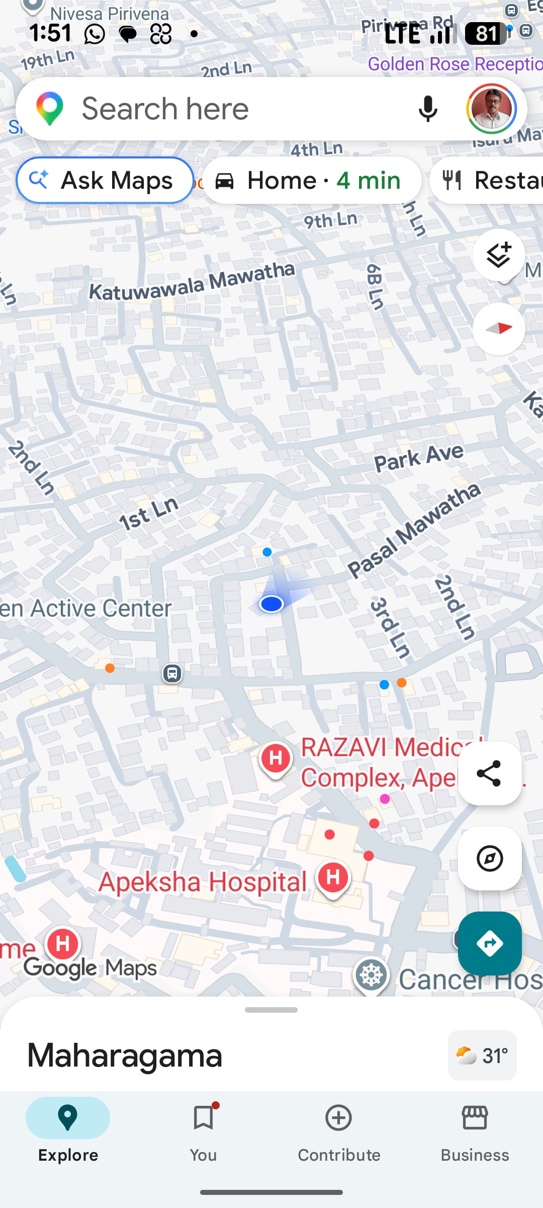 70.75 land with house for sale / maharagama 1
