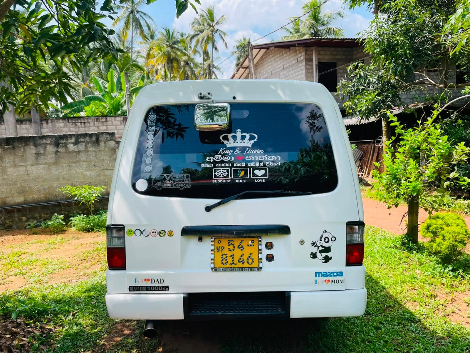 Mazda Bongo Van Rent A car Kadawatha – Rent Vehicle in Kadawatha, Gampaha – photo 3 of 5