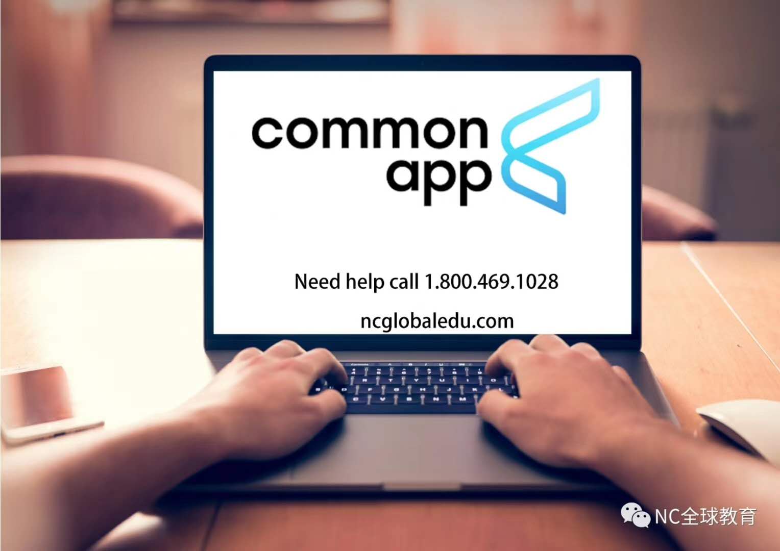 Menggunakan cara hack id wechat Cara nak