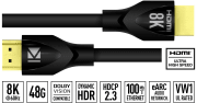 Key Digital KD-Pro6K3BX, 8K/48G Ultra High Speed HDMI kabel, 1,8 m