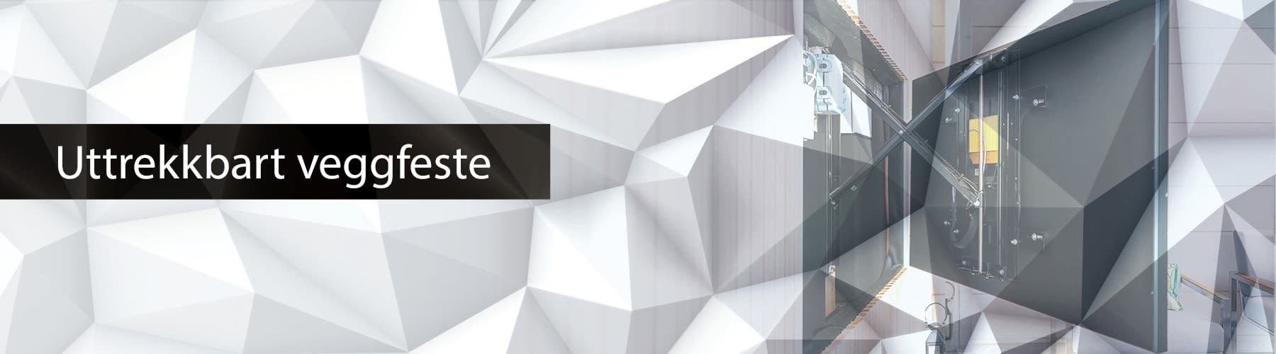 Uttrekkbart veggfeste