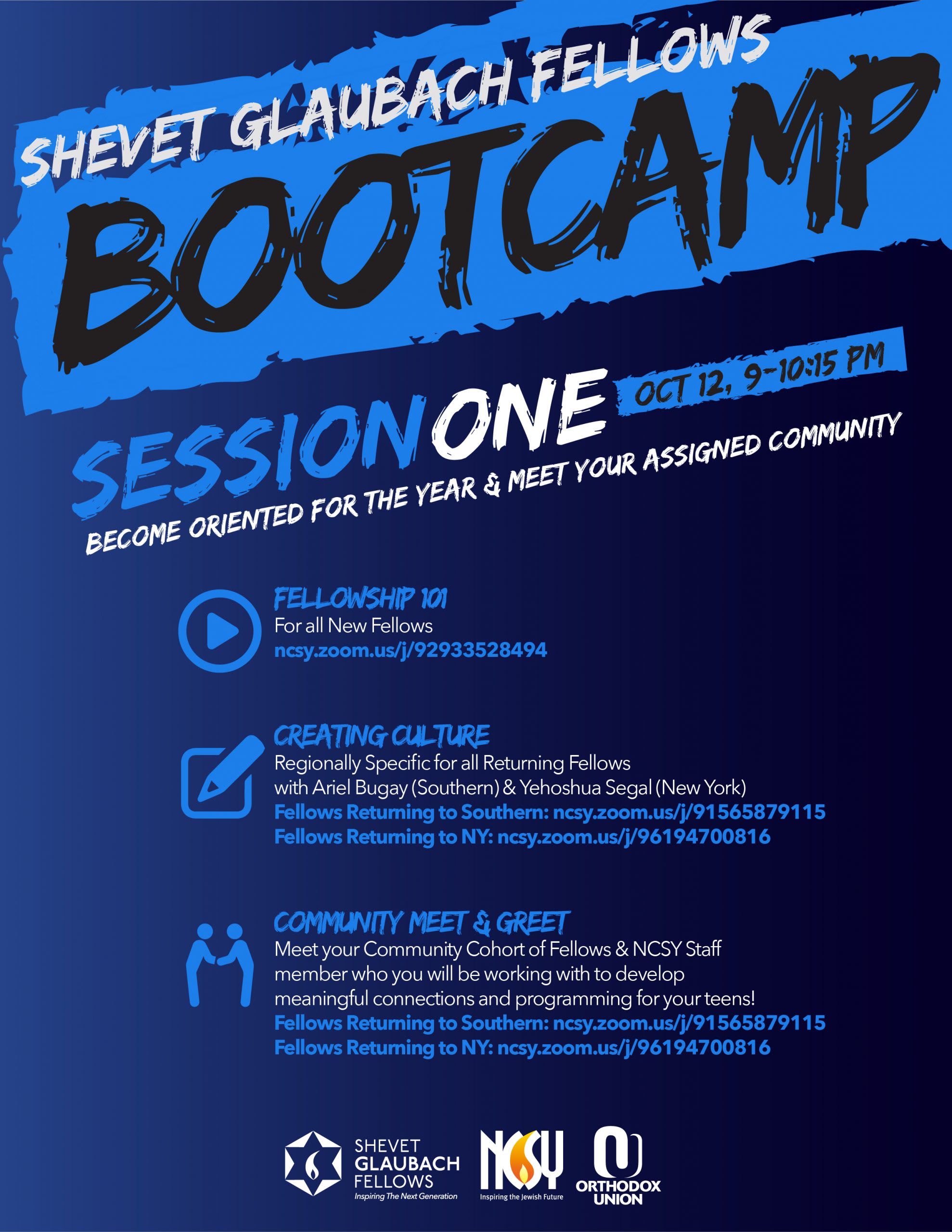 Shevet Glaubach Fellowship: Bootcamp Pt 1