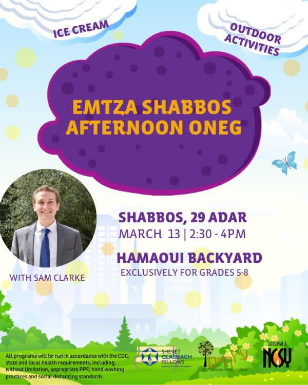 Emtza Shabbos Afternoon Oneg