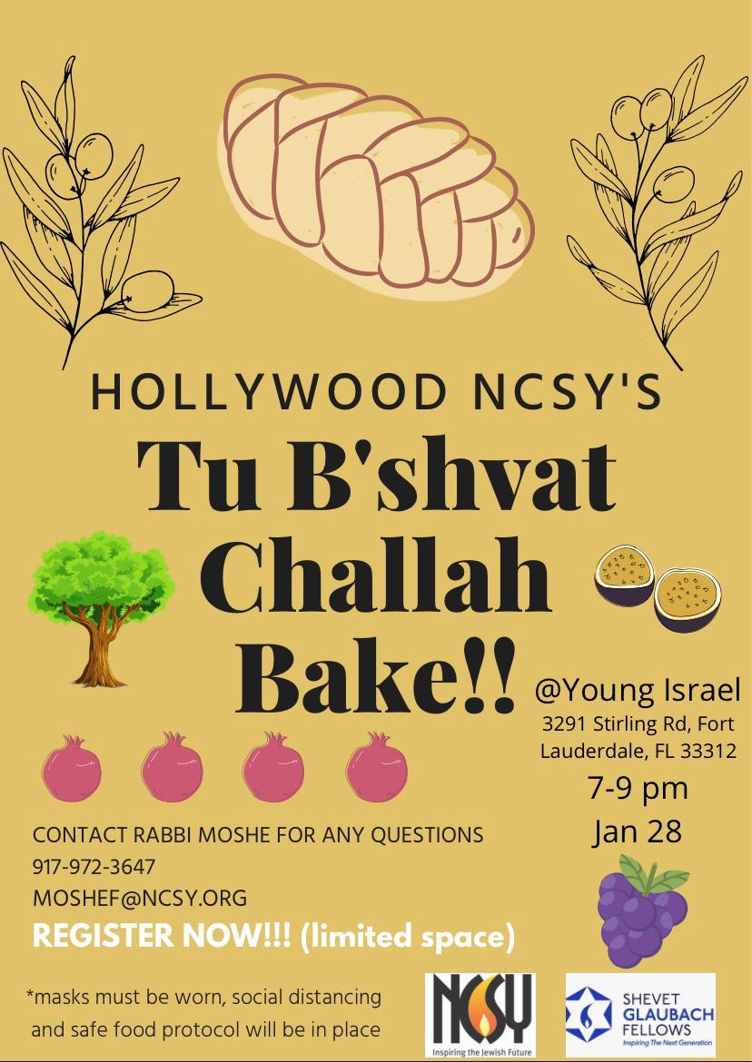 Tu B’Shvat Challah Bake